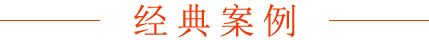 恩尼斯網(wǎng)絡(luò)專(zhuān)注于IT外包的各類(lèi)應(yīng)用及服務(wù)研究,專(zhuān)業(yè)提供企業(yè)郵箱、IT外包、網(wǎng)站建設(shè)、網(wǎng)絡(luò)營(yíng)銷(xiāo)四大產(chǎn)品,承接網(wǎng)站定制\移動(dòng)電商\html5\小程序\公眾號(hào)開(kāi)發(fā)\網(wǎng)站設(shè)計(jì)\網(wǎng)站搭建\小程序開(kāi)發(fā)\網(wǎng)頁(yè)設(shè)計(jì)\網(wǎng)站開(kāi)發(fā)