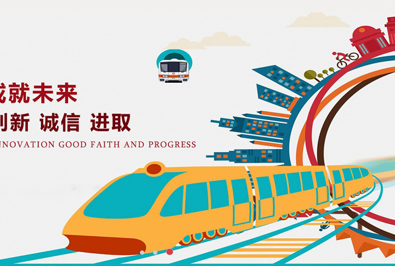 網(wǎng)站,定制網(wǎng)站,網(wǎng)站定制,網(wǎng)站建設(shè),網(wǎng)站開(kāi)發(fā),網(wǎng)站搭建,做網(wǎng)站,公司網(wǎng)站,最好的網(wǎng)站,網(wǎng)頁(yè)開(kāi)發(fā),網(wǎng)站設(shè)計(jì),網(wǎng)站公司,網(wǎng)站制作公司,公眾號(hào),html5,小程序,企業(yè)網(wǎng)站,移動(dòng)電商,網(wǎng)站制作,網(wǎng)絡(luò)服務(wù)